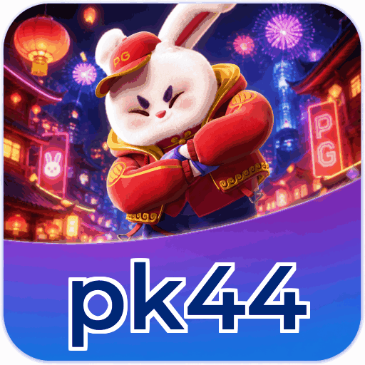 Android Download