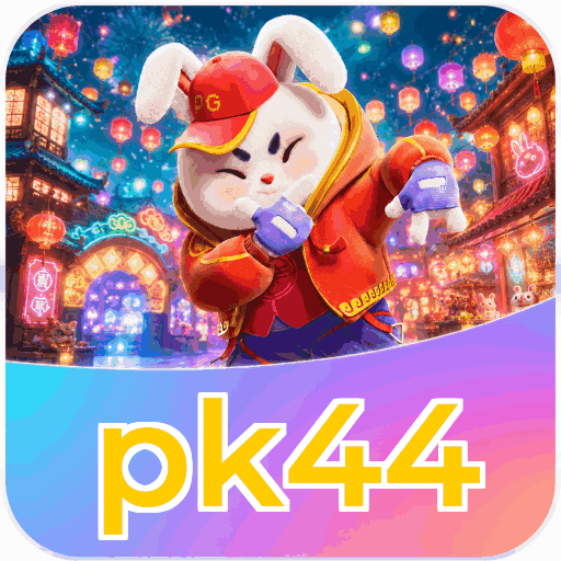 Mobile App Download